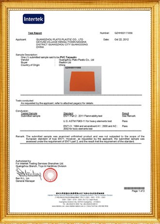 PU cover Certificates -commercial indoor soft play PU cover Certificates -commercial indoor soft play